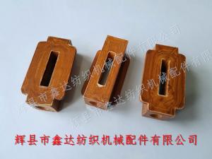 P103R-A投梭皮結織機雙頭緩沖皮墩器材